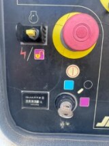 Sold - Telescopic Boom Lift - View 5